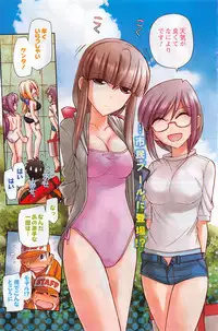 Action Pizazz 2016-12