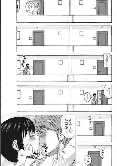 Action Pizazz 2022-08