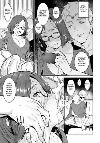 Tomodachi no Mama to Issho