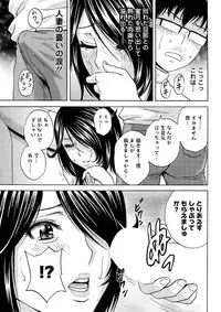 Action Pizazz 2013-03 [Digital]