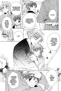 Kamei Yogorouta - Kitsune no Tama Yobai vol 2 [Translated]