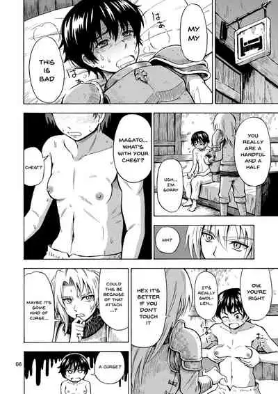 Yuusha wa Onnanoko ni Naru Noroi o Kakerareta!