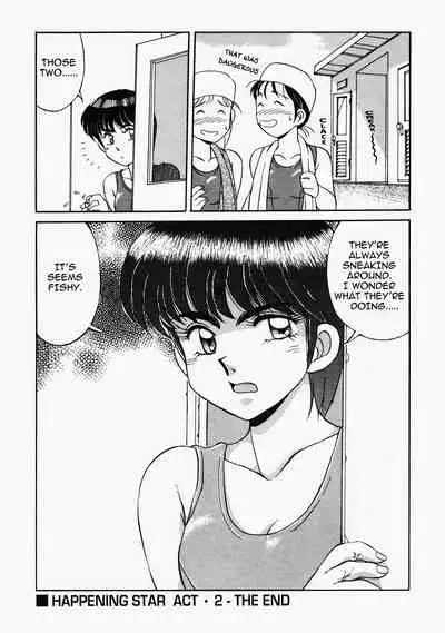 [Mizuyoukan] Happening STAR prologue + Act 1 - 2 (English) (ongoing)