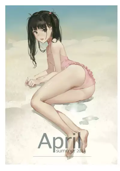 [Moe Shoujo Ryouiki (Shiru)] Shiru Collection [Digital]