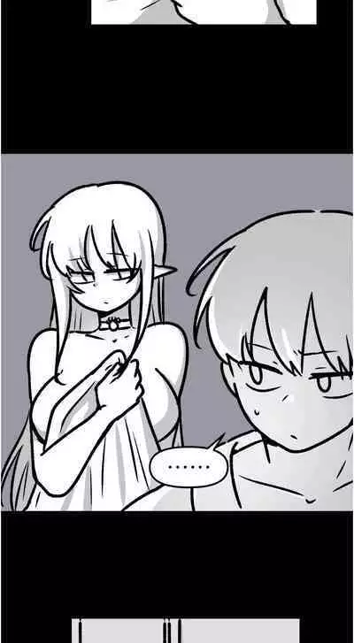 Elf Who Likes to be Humiliated Chapters 51 to 59