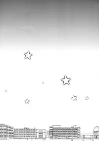 (C86) [PM15:00 (Ichiko)] I belong only to you (euphoria)