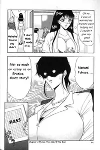 [Nagashima Chousuke] Pururun Seminar 1 [English]