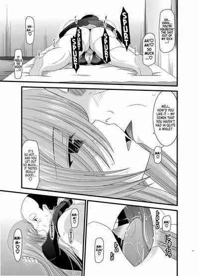 Melon ga Chou Shindou! R4 | Melon in Full Swing R4