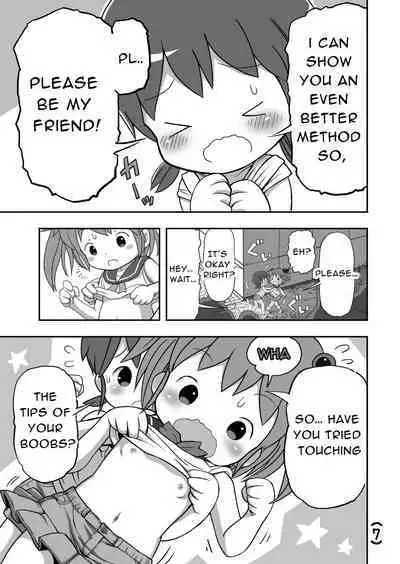 Onegai Yamenaide!! | Please Don't Stop!