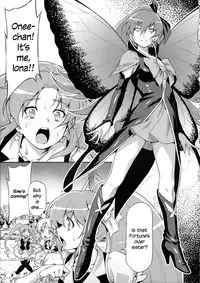 (C87) [ACID EATERS (Kazuma Muramasa)] Butterfly and Chrysalis (HappinessCharge Precure!) [English] [ArnasB]