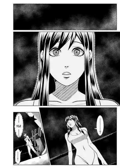 [ffkan] Wrestle Hercules 6 [English] [Digital] [Guro Warning]