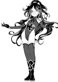 [Ijou Nouryoku Kenkyuukaihatsu Kikou (Various)] Inousha Shoujo Kesson Goudou [Digital]