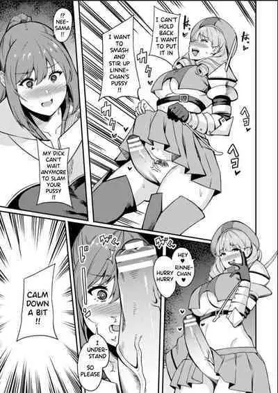 [Rinsun] KNight Mare Underground ~Shimai Kishi, Kanraku Dungeon~ ch. 2 [English]