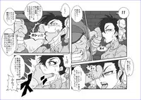 [Alice.Blood] Brainwash Classroom - Chun-Li (Street Fighter) [Digital]