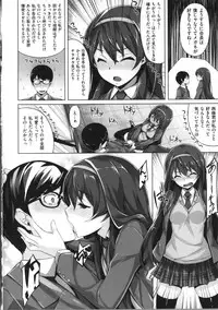 [Hinasaki Yo] Ima Kimi ni Koi shiteru