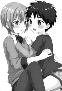 (C93) [FlowerBlade (ri.)] Yuujou no Hate ni Kimi to Sex shita