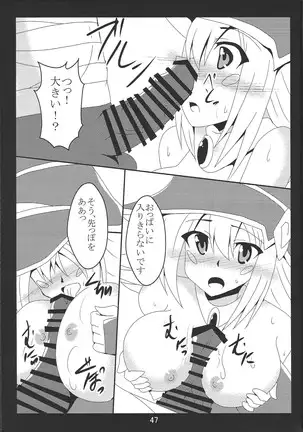 Paizuri daisukina Black Magician Girl