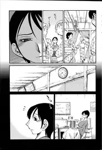 Action Pizazz 2014-12