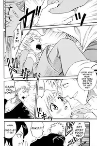 (C67) [Studio Tar (Kyouichirou, Shamon)] Blechch (Bleach) [English] {SaHa}