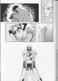 Bebop Baby B (Cowboy Bebop)