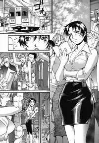 [Don Shigeru] Meshuu - A Female Prisoner [English] {SaHa}