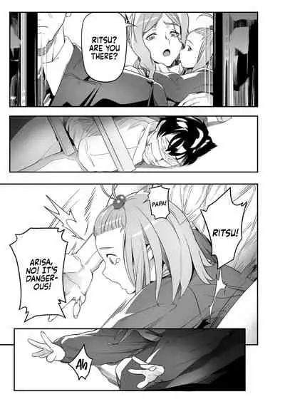 [Ion] Nozonde ita Nichijou 1-3 | Desired Everyday 1-3 [English] [Coffedrug]