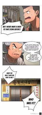 [Yi Hyeon Seok] Refrain Love Ch.1-18 (English) (YoManga) (Ongoing)