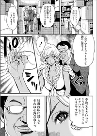 Action Pizazz 2017-06 [Digital]