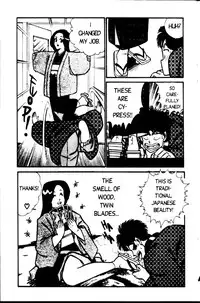 [Inui Haruka] Ogenki Clinic Vol.1 [English]