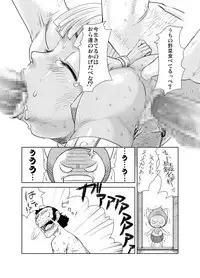 [MaruMaru Arumajiro (Majirou)] Nakadashi Champloo (Samurai Spirits)