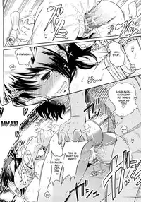 [Kemonono] Groove Tube [English] [Fated Circle] [Uncensored]