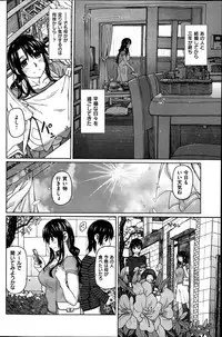 COMIC Kairakuten BEAST 2015-06