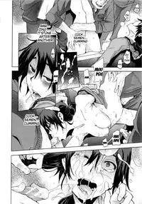 Shindol Cultural Antropology [eng]