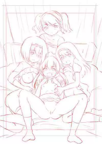 [Souda Gumi] Ecchi na Imouto to Chibikko Harem [Digital]