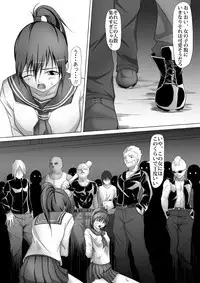 [Bellypunchingsite] 腹パンチ合作本