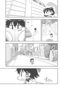 (Reitaisai 15) [Tekokids (Various)] Otona no Cookie ~Black & White~ (Touhou Project)