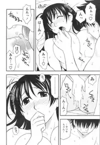 Action Pizazz 2008-11