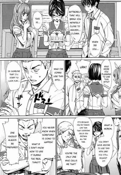 [Seto Yuuki] Chitose + 4P Leaflet [English]