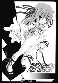 [SAA feat.Doujin Hoops] Bane of Destiny. (demonbane)