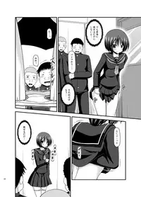 [valssu (Charu)] Roshutsu Shoujo Yuugi Ran Soushuuhen [Digital]