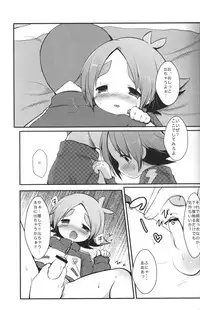 [Pinky☆Crown (Nanahoshi Suama)] Momoiro Capriccio! (Inazuma Eleven)