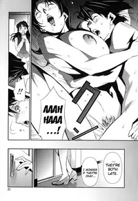 [Miura Takehiro] BUST UP SCHOOL -Yawaraka Kigougun- | -Soft Code Group- [English] {Brolen}