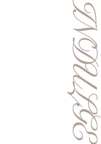 [SPACE SHIP (tudura)] INDULGE (Gotham) [Japanese, English] [Digital]