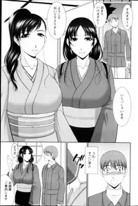 Action Pizazz DX 2013-03