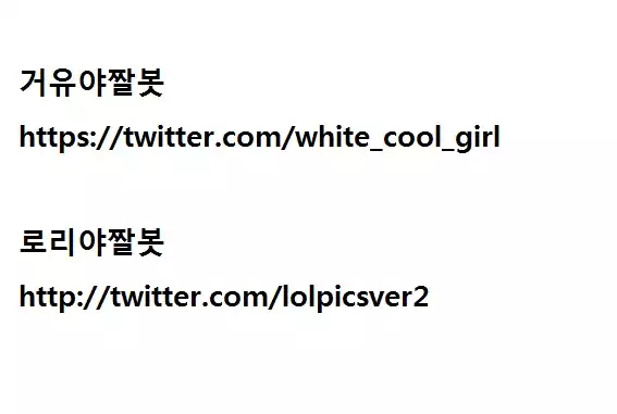 Shokukan Mankan Zenseki Go Touki Ryoujoku