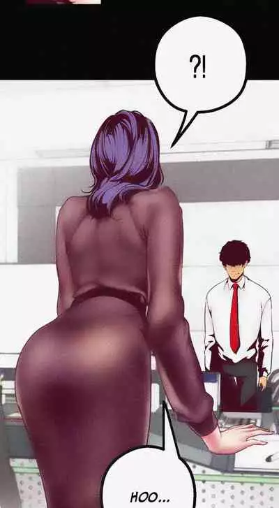 A Wonderful New World Ch.36/?