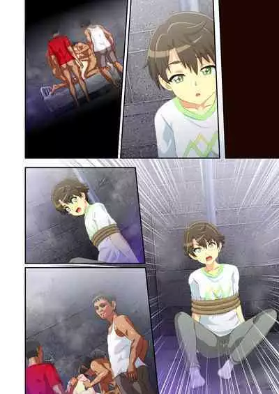 [Libertaria (Hatsuka Nezumi)] Byu Iku Dreamy Sex! (Mewkledreamy)