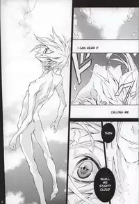 [kiki (Fujiwara Beni)] code-c (Final Fantasy VII) [English] {pandy}