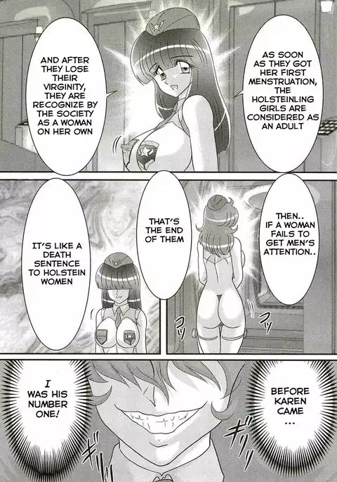 Space Police Karen chapter 4