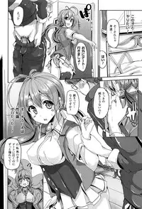 [Mokufuu] Ecstasy Holic